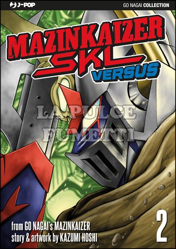 GO NAGAI COLLECTION - MAZINKAIZER SKL VERSUS #     2